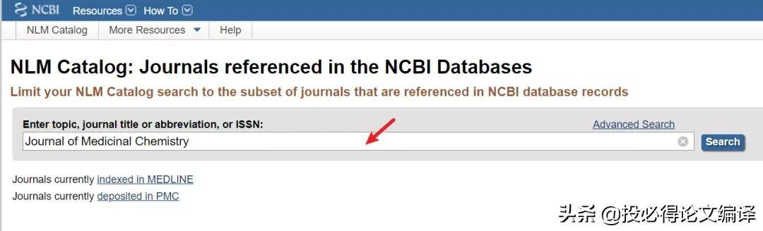 pubmed官网入口，pubmed检索最新文献（帮你轻松找准文献）