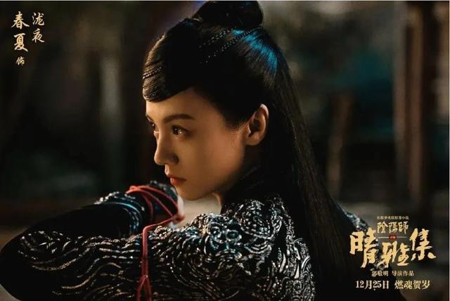 饶雪漫书模名单，一炮而红春夏书模出身逆袭金像影后