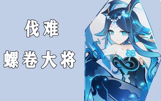 米哈游原神策划是谁，这帮名为“米哈游”的二次元宅男还想做什么
