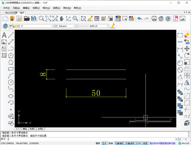 cad复制快捷键，cad中旋转复制的快捷键