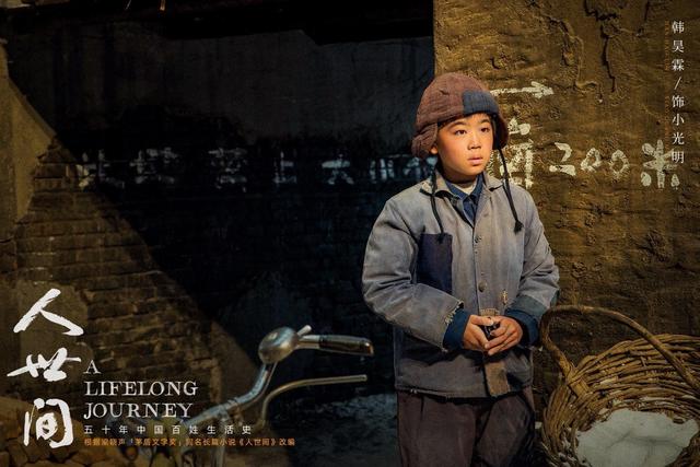 易烊千玺演技前辈评价，为什么说易烊千玺的演技好