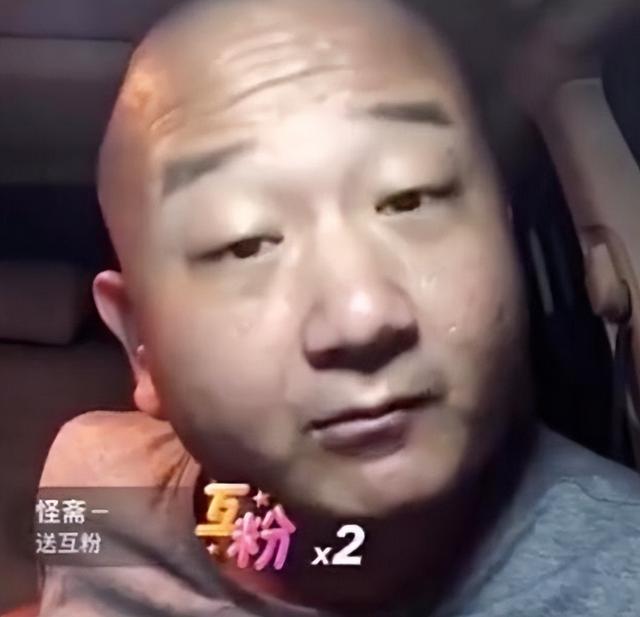 盘点那些红起来就翻车的网红，这10位大网红翻车了