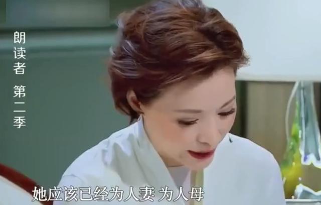 胡歌车祸后复出的样子，胡歌车祸毁容女助理离世