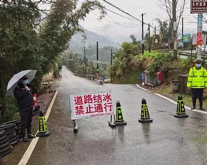 广西哪几个县道路结冰，广西多地出现冰冻、雾凇