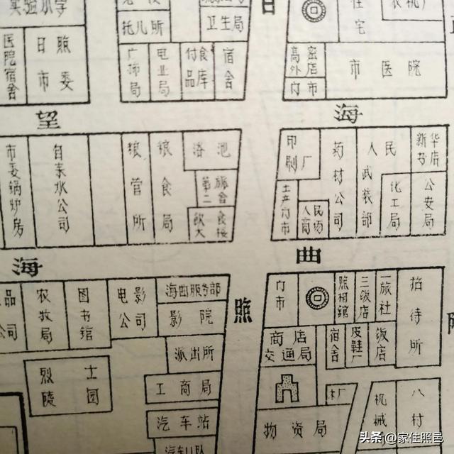 日照有什么商场可以逛，日照市东港区14家大型商超上了防疫新设备