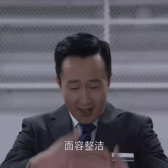 孙小明和孙经理，欢迎光临里的孙经理孙广庭
