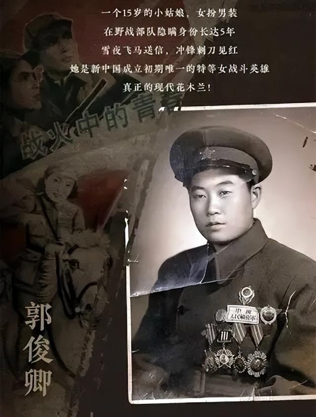 解放战争电影1000部故事片，百部旧电影解放战争故事片