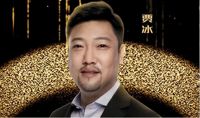 欢乐喜剧人贾冰近况，41岁演“财神爷”