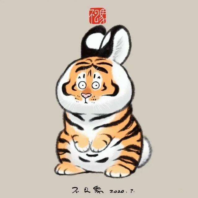 虎虎作品100幅，虎年虎画，虎虎生威