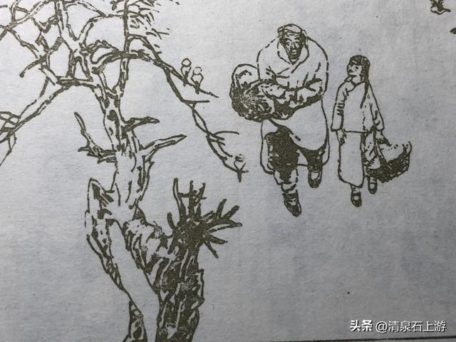 小学生连环画1500本，500本小人书连环画