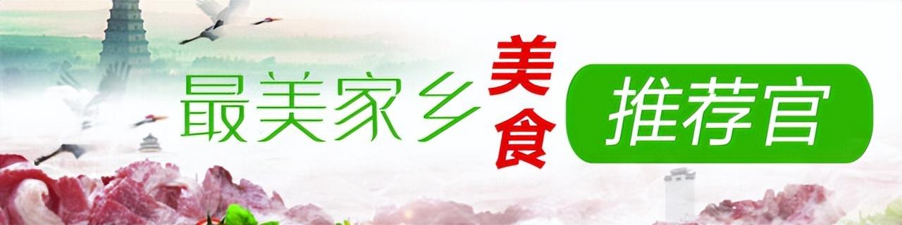 舌尖上的湘潭特色美食，湘潭米粉做法？