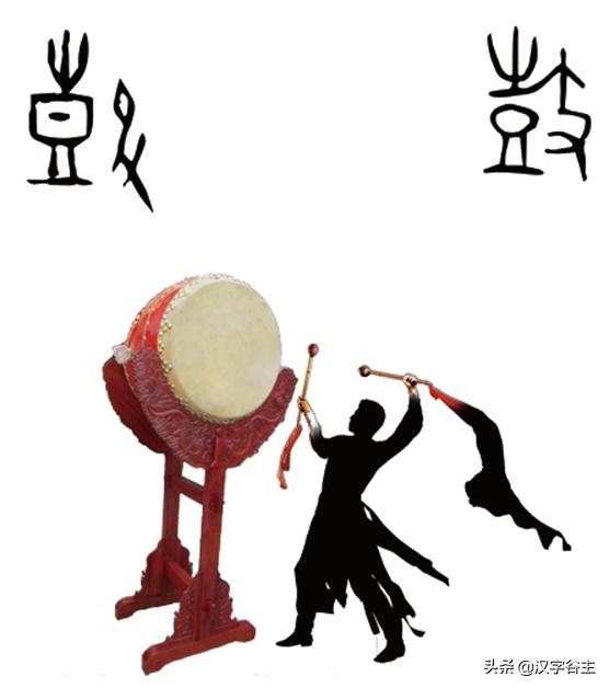 通俗解释五音不全是指哪五音，五音不全八音迭奏