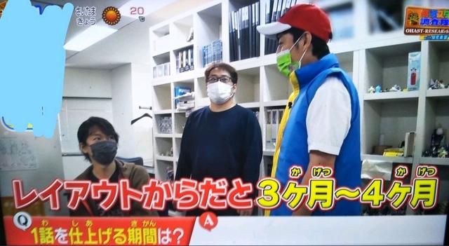 宝可梦的92种专用z招式，第三世代新增的大威力技能