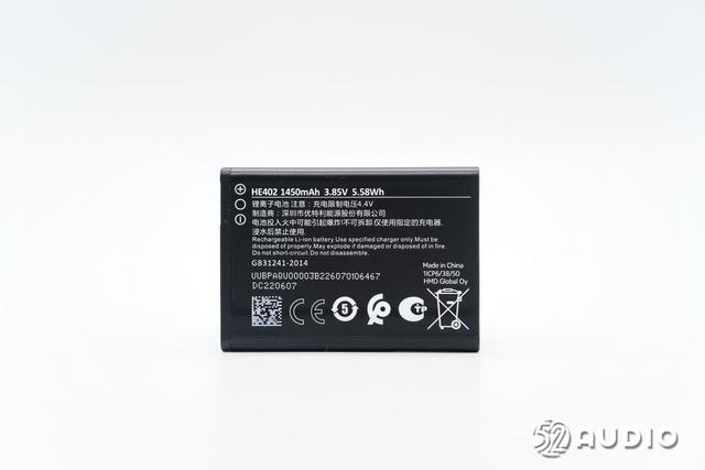 诺基亚滑盖新手机，诺基亚经典机型爆改