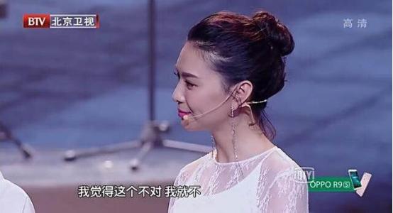 王珞丹个人资料简介，王珞丹怎么出名的