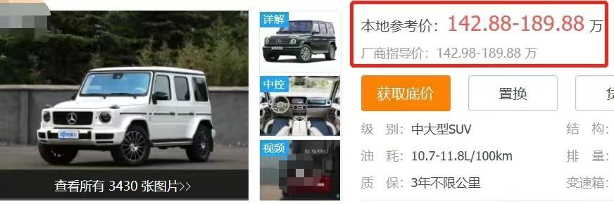 郭德纲四个夫人，郭德纲晒一家四口全家福为爱妻庆生