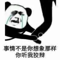 苹果手机的日历好恶心，iphone日历那么多垃圾信息怎么弄（iPhone系统日历满屏赌场信息）
