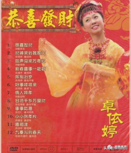 罗嘉良被子弹打死而复生，罗嘉良患肝癌已留遗言