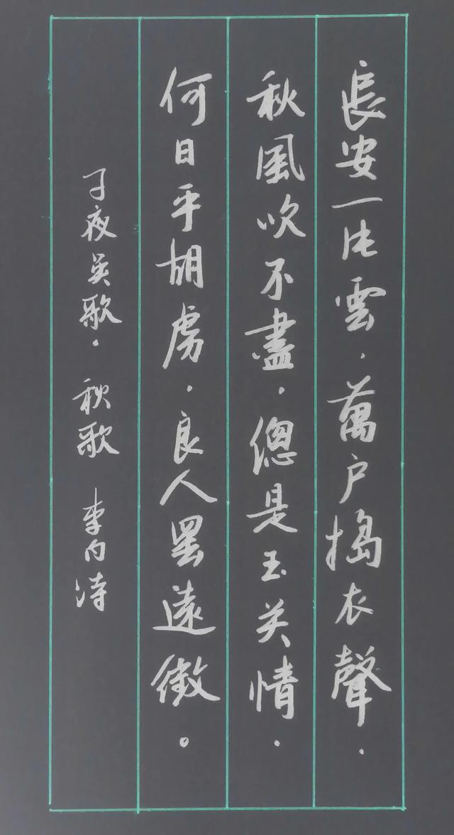 优秀的画展作品，自己给自己搞个画展