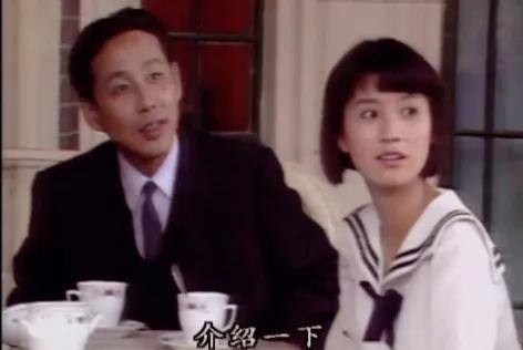 李幼斌为什么娶史兰芽，李幼斌为何转身娶了3婚的史兰芽