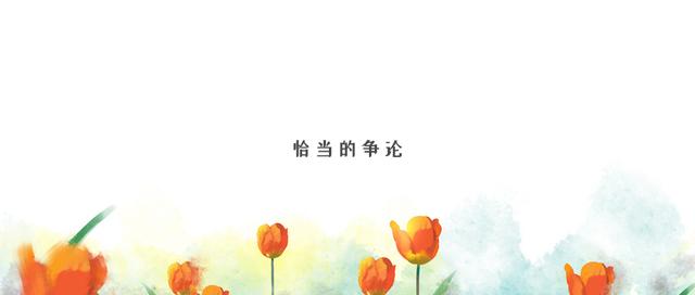 真正爱一个人的最高境界心疼，都藏在这7个细节里