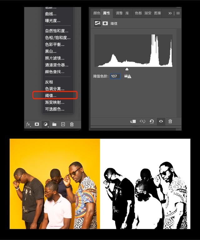马赛克的艺术设计，马赛克镶嵌成的艺术