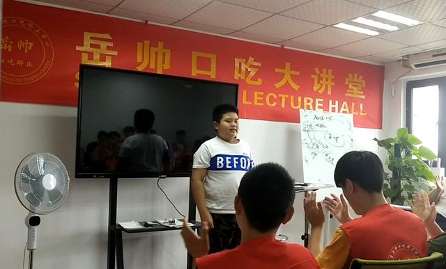 结巴改过来小窍门，矫正学前儿童口吃正确办法（三个方法可有效纠正口吃）