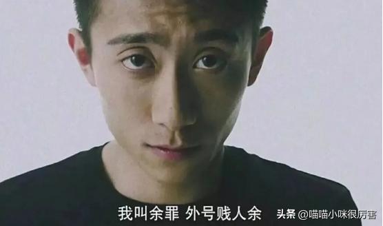 杨紫和张一山最新情况，张一山消失已久后出现