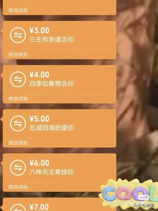 听说80%的男人都用这个套路，男人惯用的这些“套路”