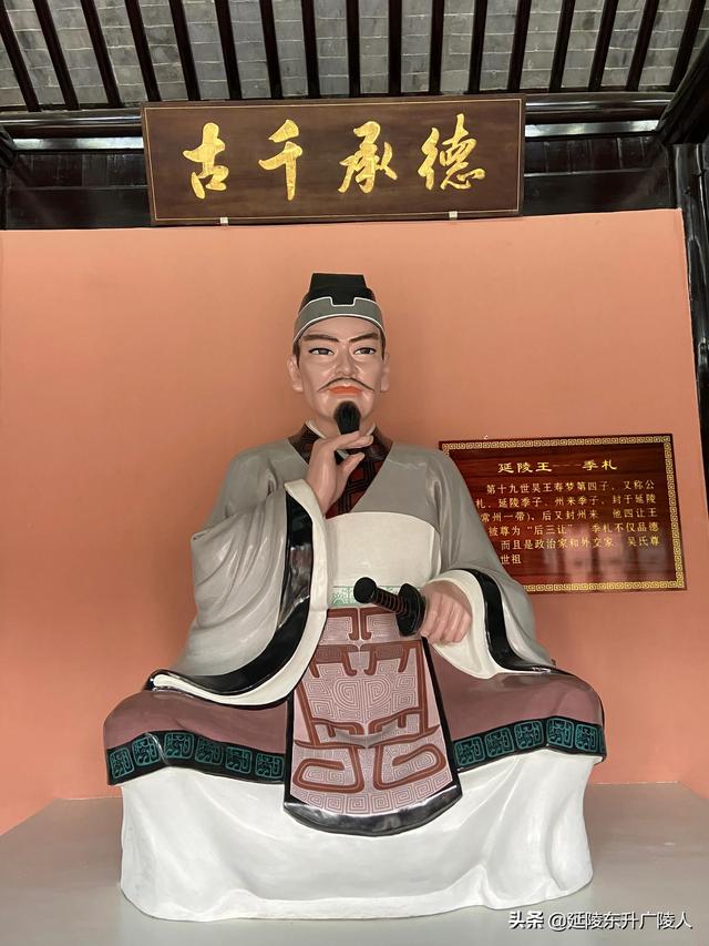 无锡152个地名由来，读懂这些地名里的数字