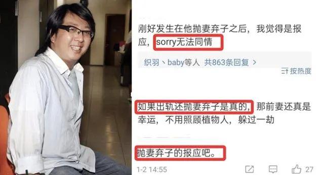 杨丞琳和李荣浩为何分开两地，与李荣浩聚少离多