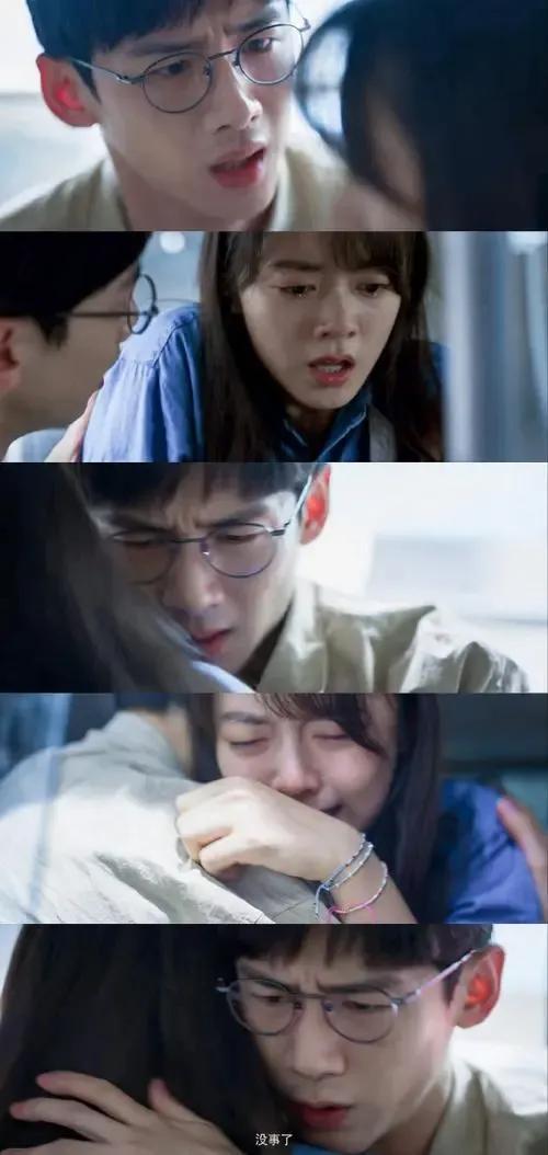 白敬亭谈到赵今麦求生欲，整理白敬亭赵今麦开端的十九次循环