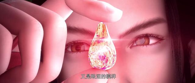 星辰变澜叔实力排行，星辰变澜叔实力强大