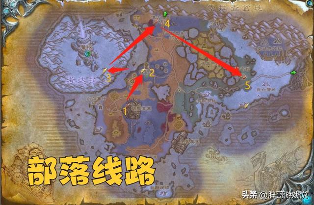 魔兽世界诺森德任务，诺森德任务升级路线