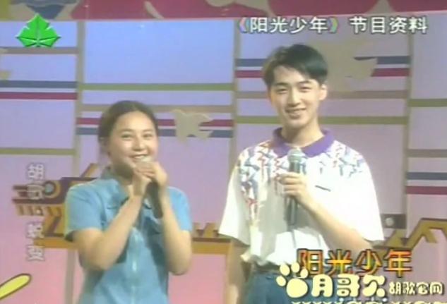 胡歌车祸后复出的样子，胡歌车祸毁容女助理离世