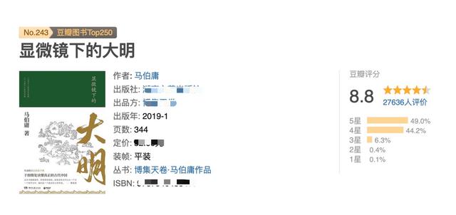 张若昀电视剧大全主演，张若昀近期的古装电视剧