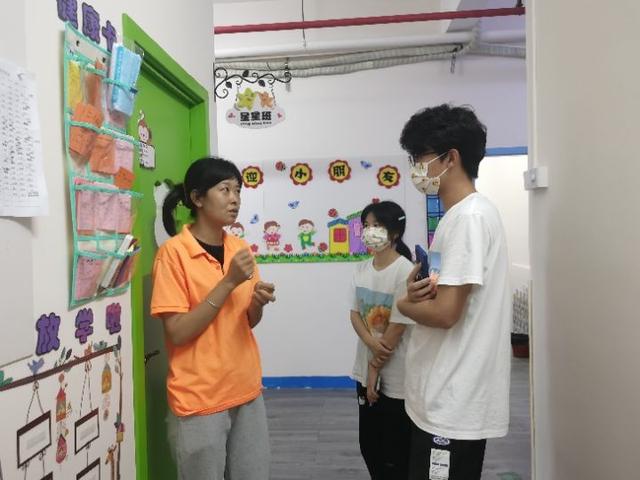 特殊儿童教育的发展现状，推进特殊儿童融合教育