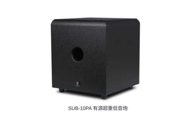 影院系统中不可缺少的低音炮，低音炮有几种扬声器