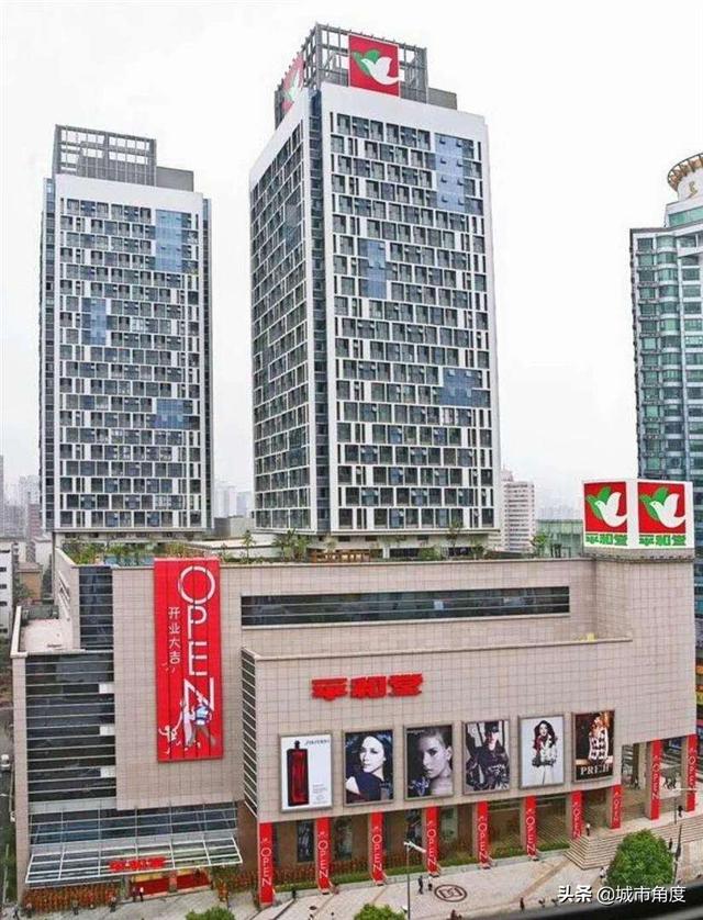 长沙平和堂五一店在什么位置，史上最硬核长沙商场测评—芙蓉篇