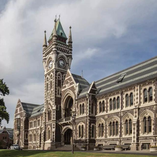 新西兰八大名校学费，2022年新西兰8所国立大学学费汇总（新西兰留学八大名校你都知道吗）