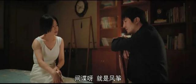 以宋轶为女主的谍战剧，最好的7位女间谍