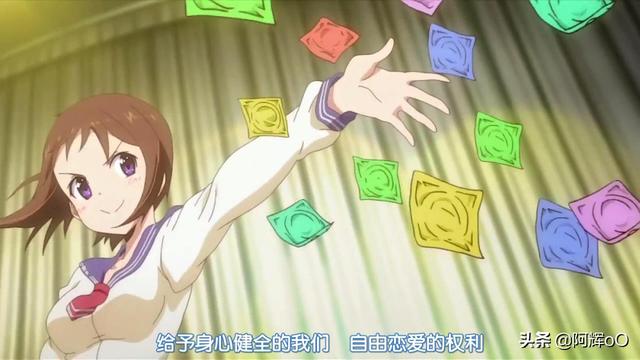 十大热血后宫番排行榜，猛男必看让人直呼