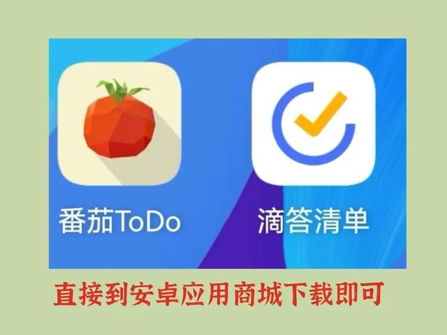 四个方法戒掉手机，我消失一个月做了3种尝试