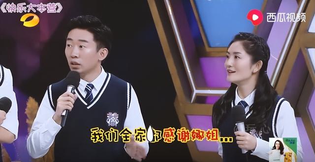 谢娜觉得杨迪脑子不正常，34永不塌房