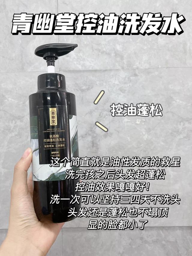 国内首次公开曝光，飘柔洗发水致癌