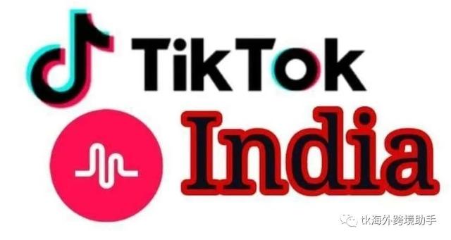 tiktok跨境电商，tiktok跨境电商现状及前景（准备放手拿下美国市场）