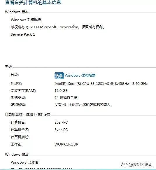 梦幻西游多开主要吃什么配置，电脑版梦幻西游5开主机配置推荐