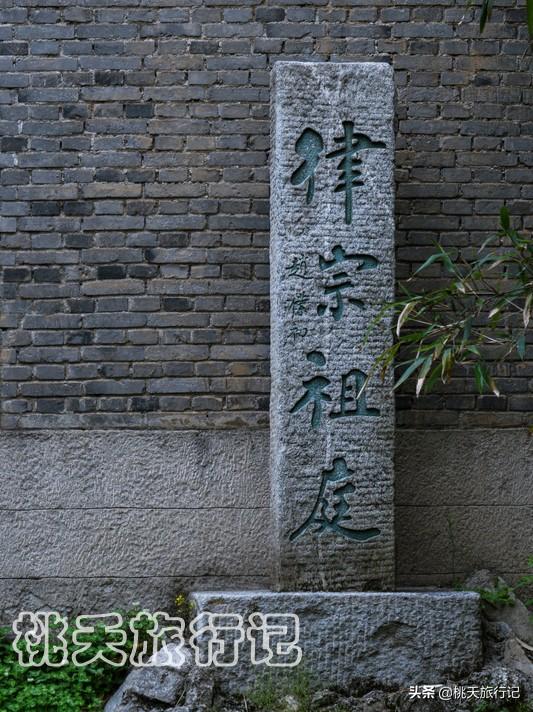 西安秦岭十大旅游景点，西安秦岭山麓里的宝藏线路