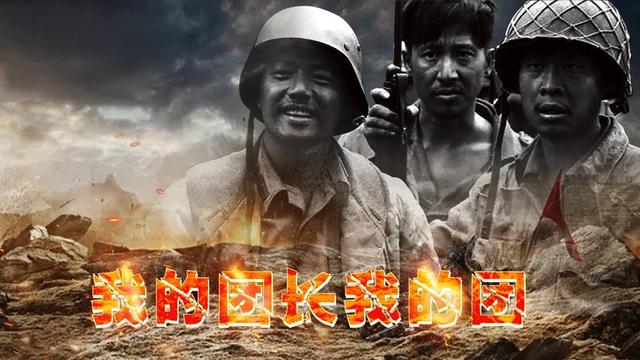 孟烦了的原型是谁，我的团长我的团各个角色原型（《我的团长我的团》）