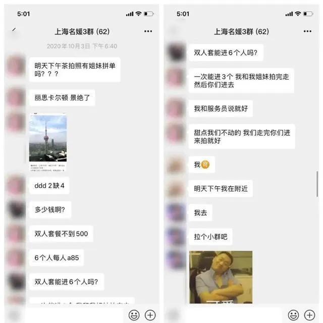 飞盘奇门详解图，奇门遁甲综述